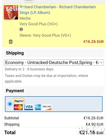 Richard Chamberlain ‎– Richard Chamberlain Sings Издание 🇺🇸 USA 1963г-Първа преса  Състояние на ви, снимка 4 - Грамофонни плочи - 53686216