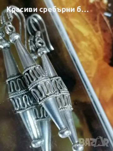 Стари, масивни сребърни обеци, снимка 2 - Обеци - 53713995