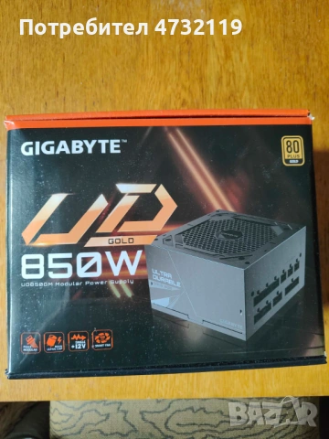 Gigabyte UD850GM, 850W, 80+ GOLD, Modular Захранващ блок