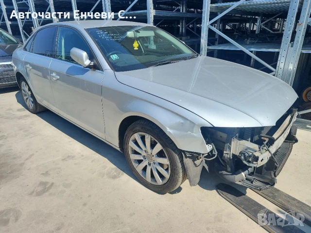 Audi A4 2.0тди, Седан, На части, снимка 2 - Автомобили и джипове - 51124914