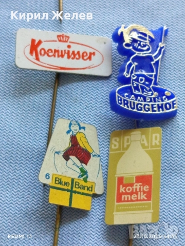 Лот рекламни значки 20 броя стари редки за КОЛЕКЦИЯ ДЕКОРАЦИЯ 50397, снимка 10 - Колекции - 52155298