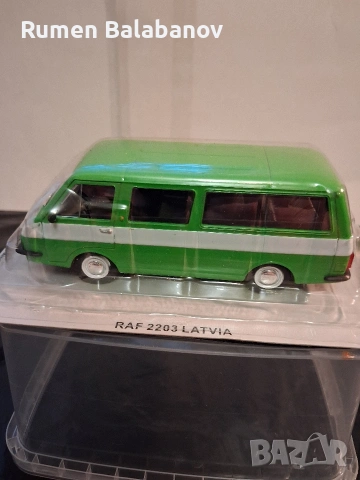 колекционерска количка 