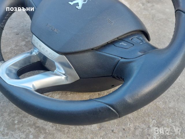 Волан за Пежо 208 / Peugeot 208 2015-2019 с airbag, снимка 3 - Части - 45514661
