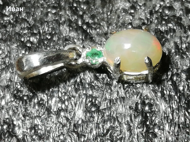 Сребърна висулка с Опал и Смарагд , снимка 5 - Колиета, медальони, синджири - 19865278