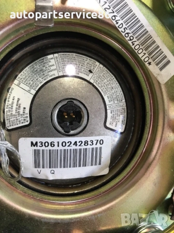 Кормилна част за KIA Carnival 2.9 CRDi (2006–2010) 56900-4D510VA, снимка 2 - Части - 53186945