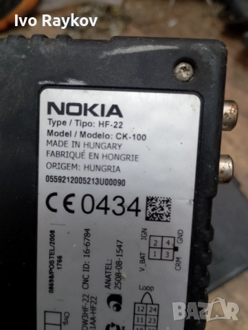Авто хендсфри система Nokia CK-100, снимка 3 - Части - 53728278