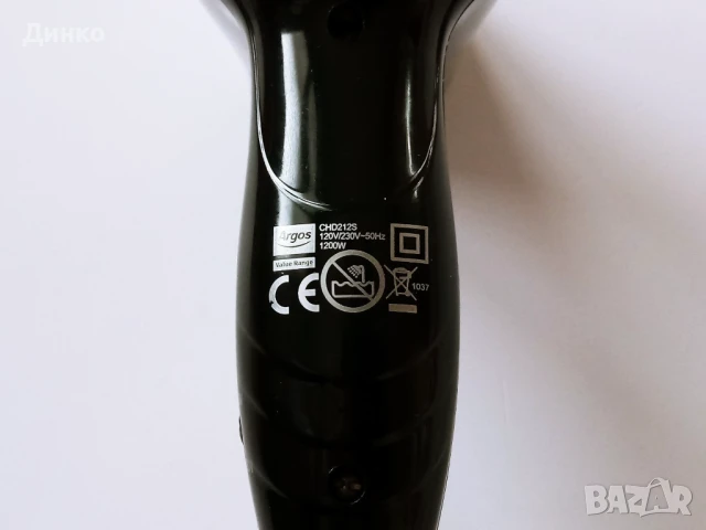 Сешоар Argos 1200W, снимка 2 - Сешоари - 51342712