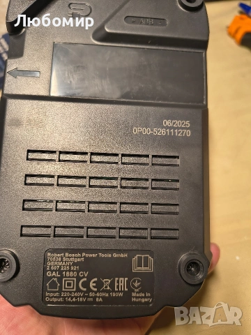 BOSCH Зарядно устройство GAL 1880 CV professional , снимка 2 - Други инструменти - 53197524
