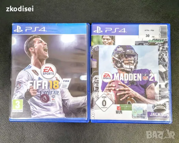 Игри за Sony PlayStation PS4, снимка 6 - Игри за PlayStation - 46214393