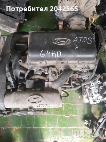 Двигател Hyindai Atos/Getz