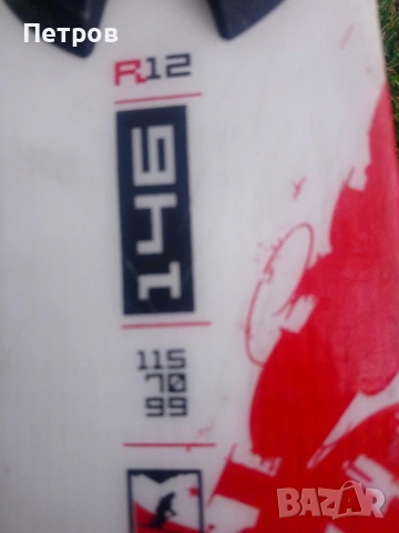 Два броя ски: "Росиньол" (146 см.) и "Саломон" (140 см.) каска "Рокси" , снимка 8 - Зимни спортове - 53755070