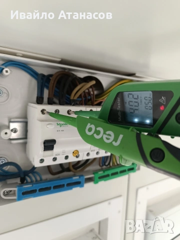 Електро услуги , снимка 8 - Електро услуги - 53652404