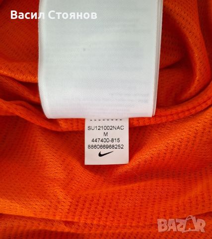 Нидерландия/Netherlands Nike 2012-2013г. - за ръст 140-152см., снимка 7 - Фен артикули - 46660719