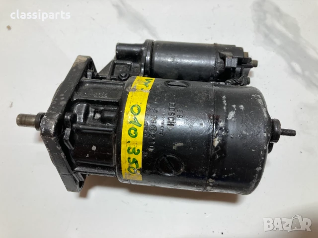Стартер Bosch за Ауди 80 B1 и B2, 100 C1 и C2, Фиат Ритмо, Фолксваген Сантана, Пасат, Сироко