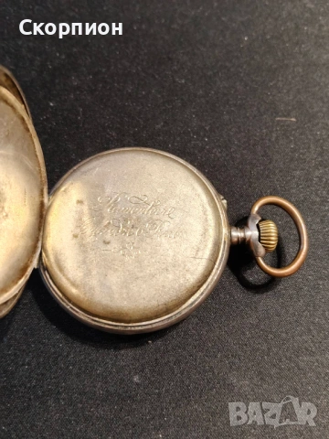 Швейцарски СРЕБЪРЕН джобен часовник Remortoir - 6 РУБИНА - ПРОМОЦИЯ, снимка 10 - Джобни - 47156792