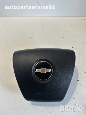 Айрбаг Волан за Chevrolet Captiva 2.2 VCDi 2012 г. – OEM 95179655