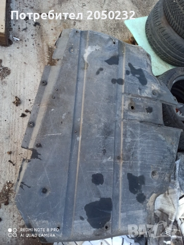 Кора за шаран