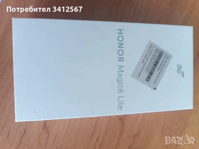 honor magic 6 lite 8/256, снимка 8 - Други - 49032165