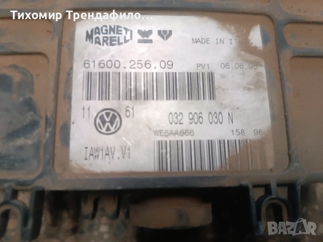 ECU VW VOLKSWAGEN GOLF 1.6 032 906 030 N, 032906030N, IAW 1AV.V1, IAW1AVV1, 61600.256.09, 6160025609, снимка 2 - Части - 51176445