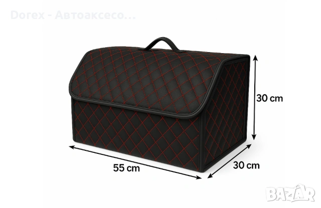 Луксозен кожен органайзер за багажник за съхранение, снимка 4 - Аксесоари и консумативи - 53798281