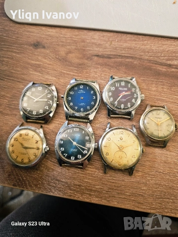 швейцарски часовници