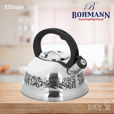 Чайник Bohmann, 2.7 литра,  Неръждаема стомана, снимка 2 - Други стоки за дома - 52818722