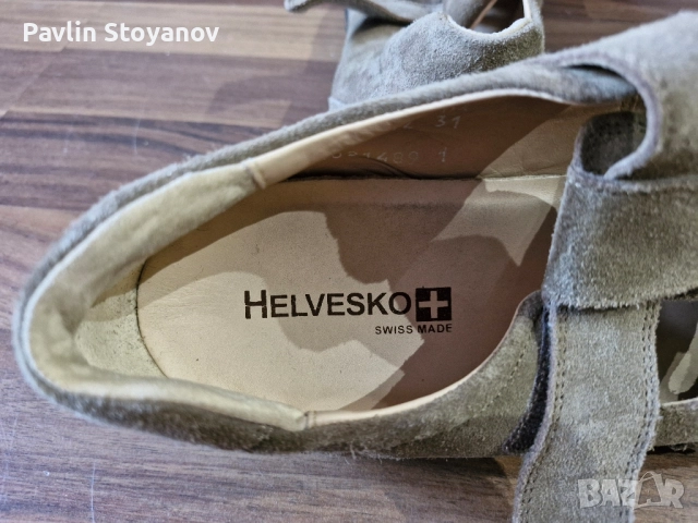 Нови мъжки швейцарски обувки Helvesko - 42 номер , снимка 6 - Ежедневни обувки - 51569224