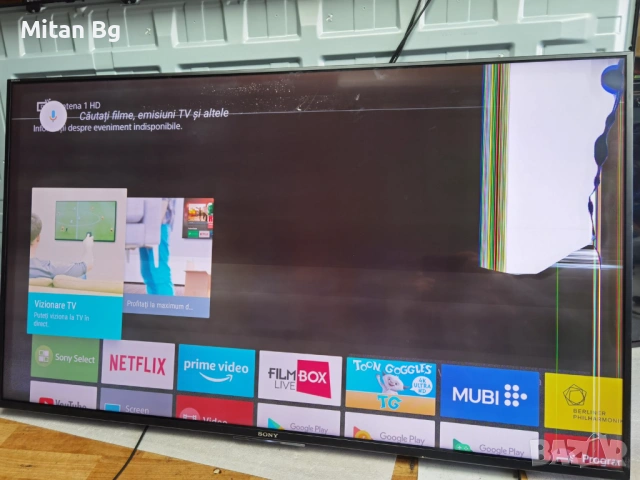 SONY KD-55X8509C 1-894-596-22 за части