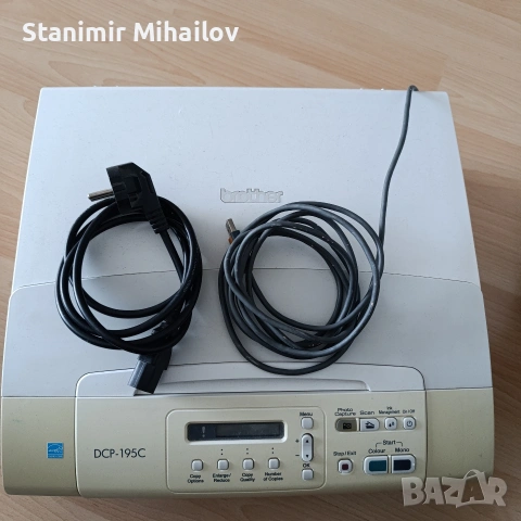 Продавам принтер, скенер и копирна машина Brother dcp 195c, снимка 7 - Принтери, копири, скенери - 53798207