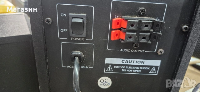 Буфер система, снимка 6 - Аудиосистеми - 53911418