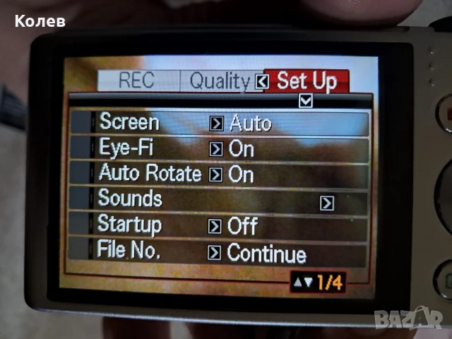 Фотоапарат Casio EX-H30 16,1 Mp, снимка 9 - Фотоапарати - 50689454