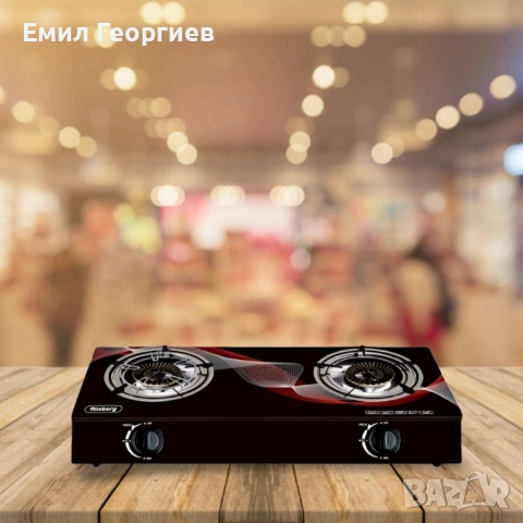 Котлон газов двоен Rosberg, 30 mbar, Черен от закалено стъкло, Чугунени горелки, с три поставки,  2 , снимка 4 - Котлони - 53101054