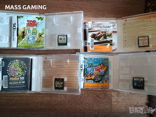 ХИТ! DS игри, снимка 2 - Игри за Nintendo - 53465832