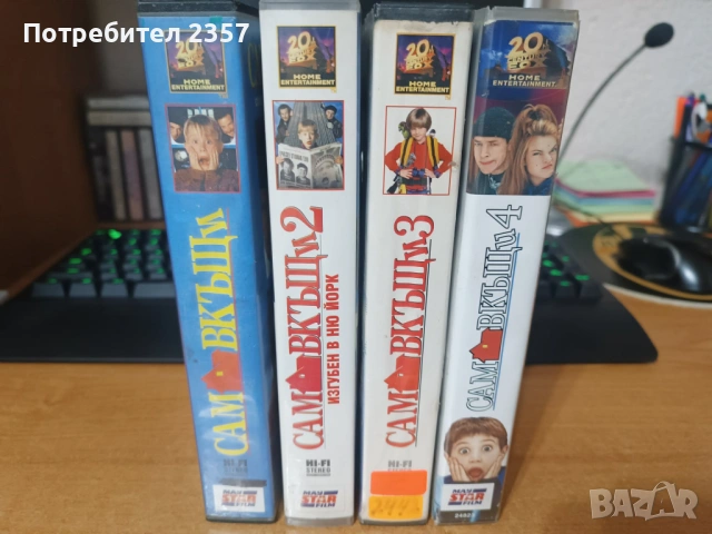 Сам в къщи на (VHS) - Колекция, снимка 3 - Комедии - 53967538