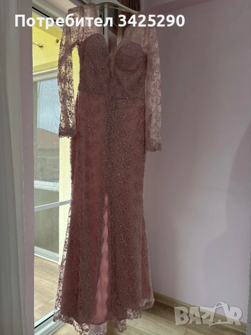 Официална рокля