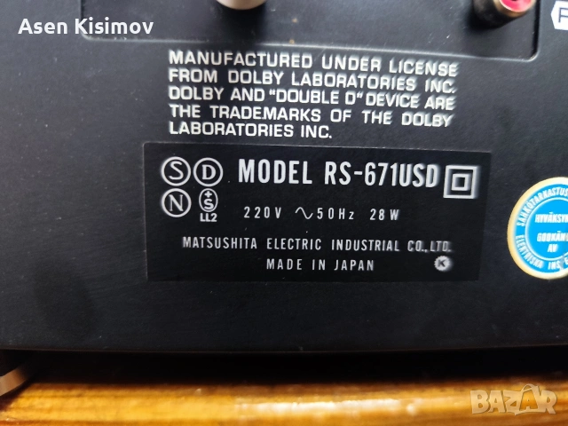 technics 671, снимка 9 - Декове - 53292588