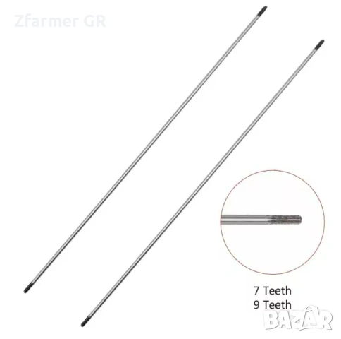 Прът кардан вал за бензинов моторен тример храсторез моторна коса