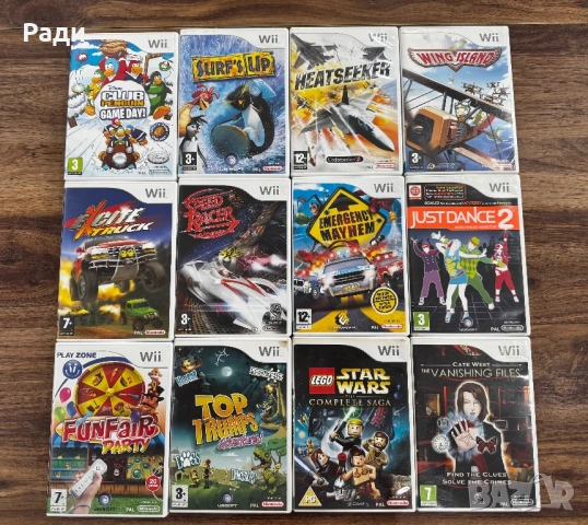 Игри за Wii Nintendo , снимка 3 - Игри за Nintendo - 53232313