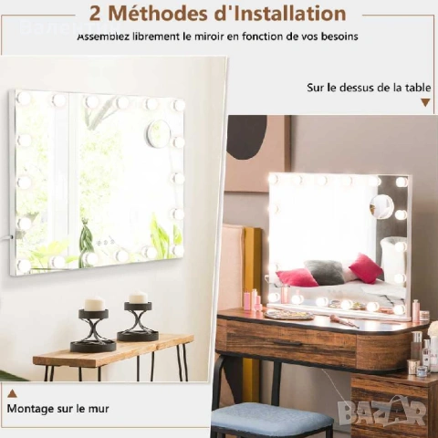 Холивудско огледало за грим с 18 ЛЕД диода, снимка 4 - Други стоки за дома - 53123031