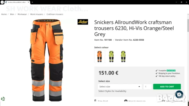 Snickers 6230 Allround Work Craftsman Trousers Hi-Vis Orange размер 54 / XL работен панталон W4-238, снимка 2 - Панталони - 47087384