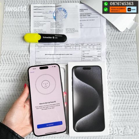 НОВ❗️24МЕС ГАР.❗️ iPhone 15 Pro Max ❗️Лизинг от 86лв/м / Black Titanium 256гб❗️, снимка 4 - Apple iPhone - 45763879