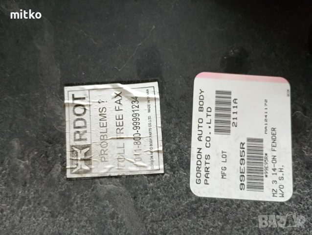 Десен калник Мазда 3 , снимка 4 - Части - 51204463