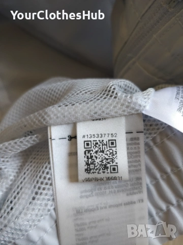 НОВО Adidas TIRO ES W HOOD S size Мъжко горнище, снимка 6 - Спортни дрехи, екипи - 53704740