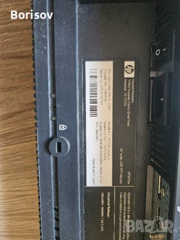 Продавам HP LP2475w 24" професионални монитори, снимка 4 - Монитори - 49918480