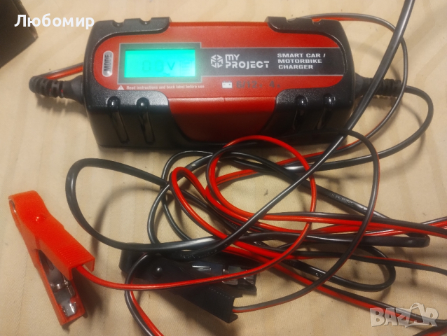 Зарядно устройство за акумулаторни батерии My Project

, снимка 2 - Аксесоари и консумативи - 45034262