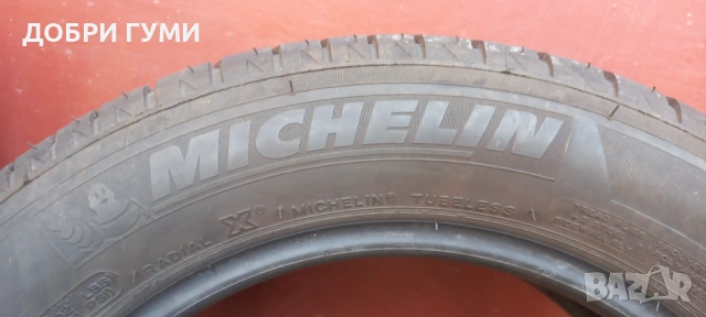 175 65 15 МИШЕЛИН 2БР. ТОП, снимка 6 - Гуми и джанти - 53755844