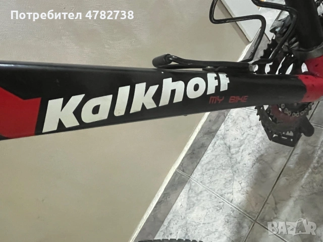 Колело Kalkhoff 26 цола, снимка 2 - Велосипеди - 54032499