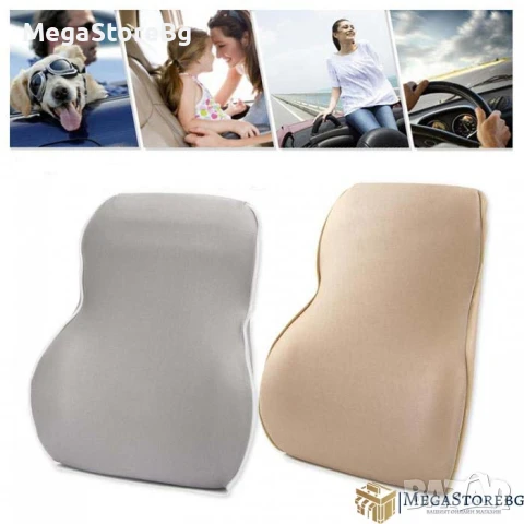 Възглавница за гръб - 2576 черна, снимка 4 - Аксесоари и консумативи - 50526250