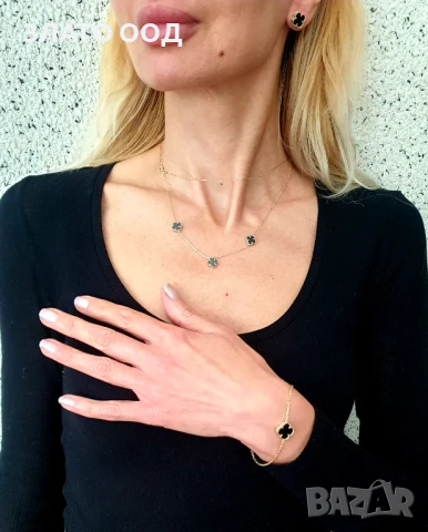 Златни сетове модел ДЕТЕЛИНА - 14К