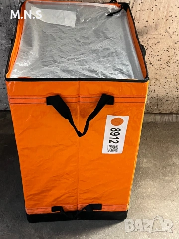 Бокс Чанта за Съхранение . 